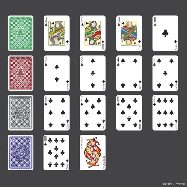 非凡国际娱乐棋牌炸金花