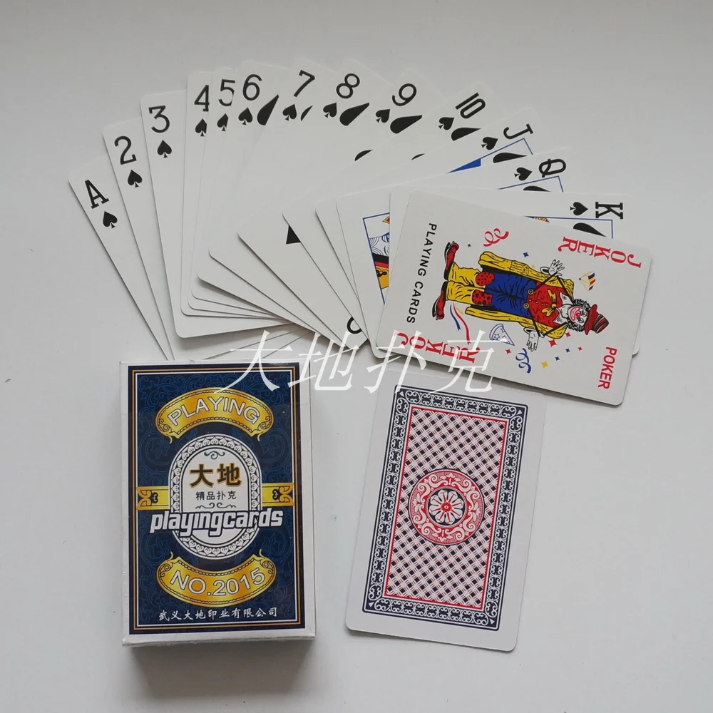 非凡国际娱乐棋牌百家乐