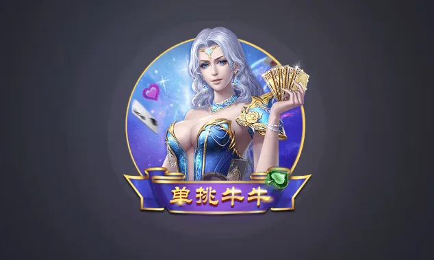 非凡国际娱乐 - 西部牛仔主题游戏