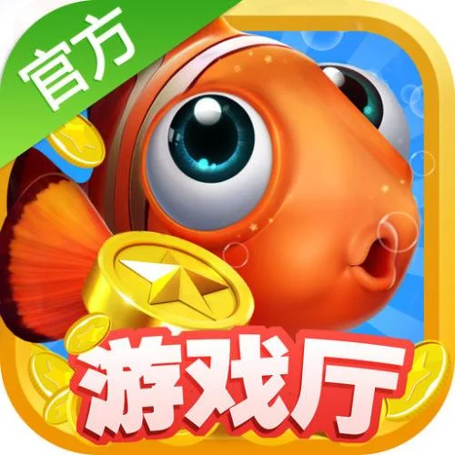 丰富鱼种系统